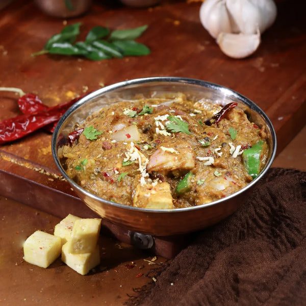 Kadai Paneer